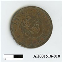 日本銅幣(半錢)藏品圖，第2張